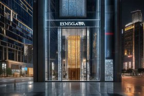 上海宝格丽旗舰店（上海宝格丽手表官网旗舰店地址）