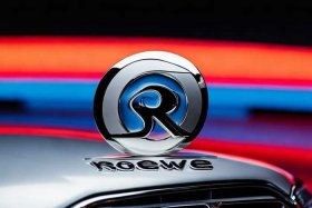 罗意威logo - 罗意威logo有几种