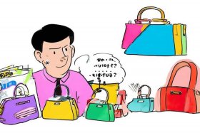 经典包包推荐测评几十元、经典包包推荐测评几十元是真的吗