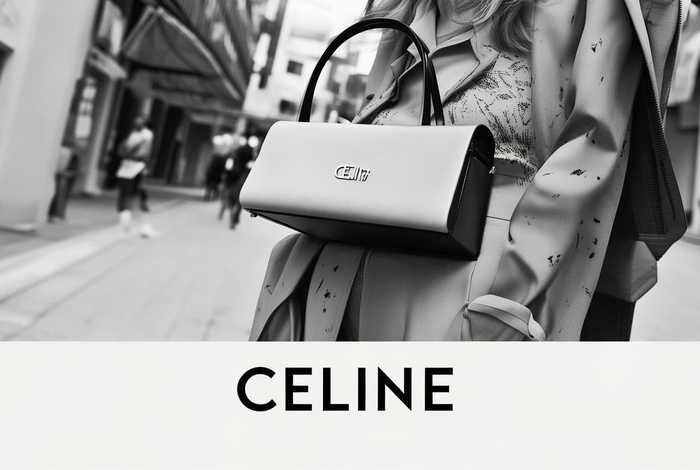 瑟琳celine官网小衫 瑟琳celine包官网 瑟琳celine官网小衫 瑟琳celine包官网