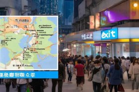 三元里有哪些皮具城，三元里皮具城在地铁哪个出口