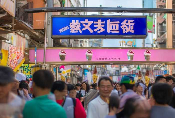 蜜雪冰城全国加盟电话 蜜雪冰城全国加盟电话是多少