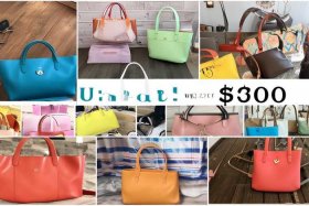 几百块的包包什么牌子好 几百块的包包什么牌子好用