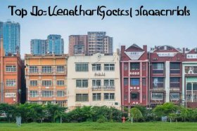 广州十大皮具厂排名，广州十大皮具厂排名最新