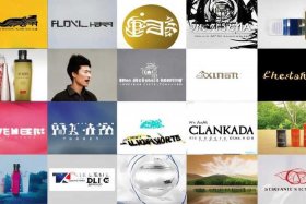 护肤品牌排行榜前十名国货有哪些 - 护肤品牌排行榜前十名国货有哪些牌子