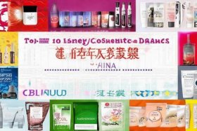 化妆品排名前十名国货 - 化妆品排名前十名国货有哪些