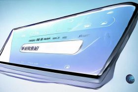 品牌商标查询官网 品牌商标查询官网网址