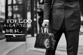 男士手包十大品牌排行榜 - 男士手包十大品牌排行榜及价格