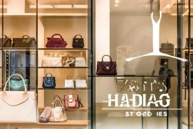 女士箱包专卖店 女士箱包专卖店地址