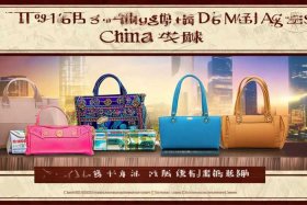 国产女包十大品牌 国产女包十大品牌排名