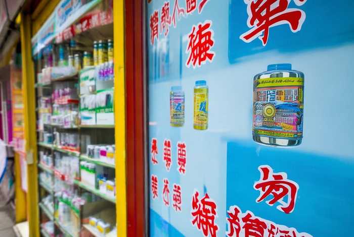 广州哪里有卖聚桂醇注射液的地方（聚桂醇哪里有卖,在线购买,多少钱）