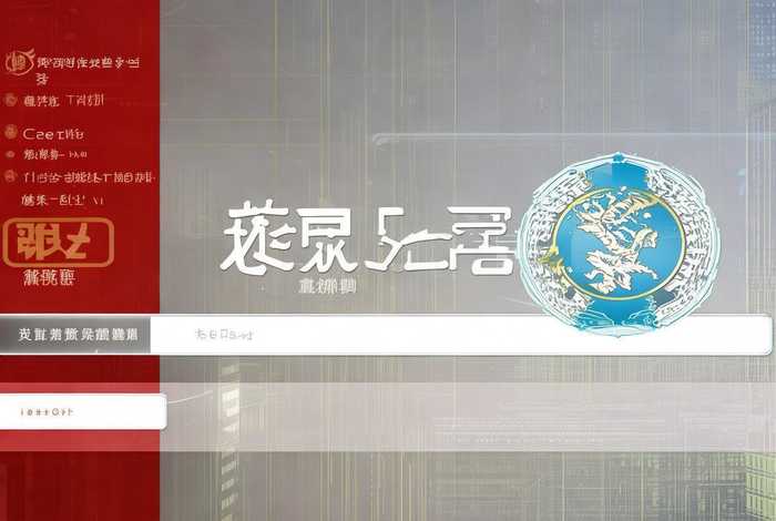 品牌网官网查询；中国品牌网官网查询