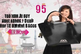 日本十大必买女包（日本十大必买女包品牌）