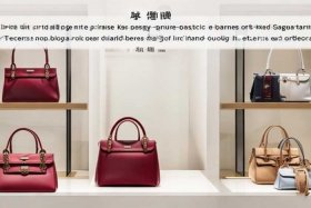 千元包包品牌排行榜前十名有哪些、千元包包品牌排行榜前十名有哪些牌子