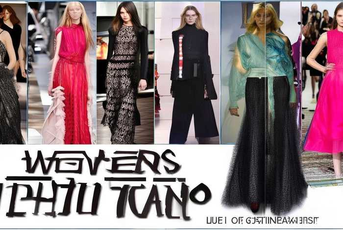 女性十大品牌衣服，女性十大品牌衣服图片