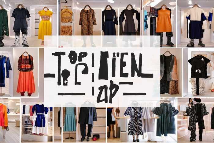 少女品牌服装排行榜前十名（少女品牌服装排行榜前十名图片）