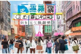 国内包包品牌排行榜前十名有哪些；国内包包品牌排行榜前十名有哪些牌子