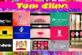 国产美妆品牌十大排名、国产美妆品牌十大排名图片