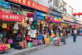 河北白沟包包批发，河北白沟包包批发商