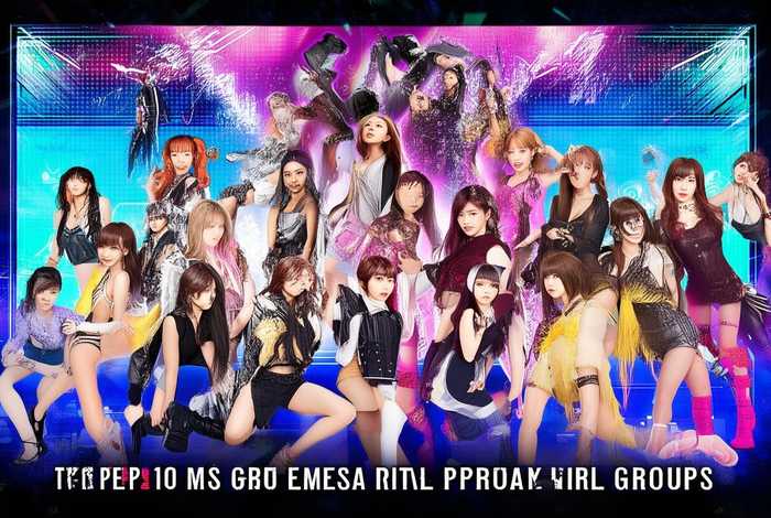 韩国最火的女团排行榜；韩国最火的女团排行榜前十名