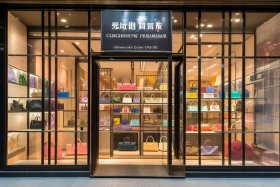 广州卖顶级原单包包的地方在哪里 广州哪里买顶级原单包包