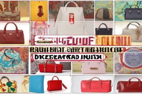 国内包包品牌排名大全 国内包包品牌排名大全图片