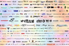 韩国品牌衣服标志大全图解、韩国品牌衣服标志大全图解图片