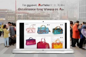 广州包包批发app、广州包包批发网app