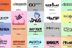 韩国品牌logo大全图片；韩国品牌logo大全图片及价格