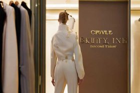 克洛伊是几线品牌；克洛伊是几线品牌衣服