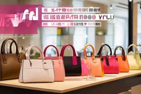 千元左右女包排行榜前十名、千元左右女包排行榜前十名有哪些