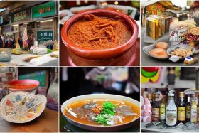 韩国出名的物品有哪些（韩国出名的物品有哪些图片）