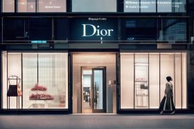 杭州dior包包专柜地址 杭州dior包包专柜地址电话