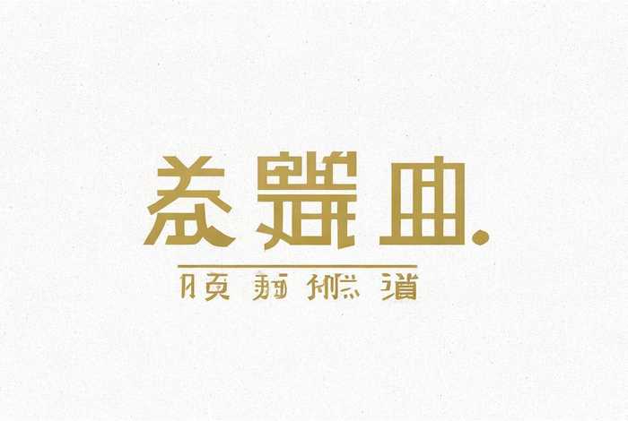 寇驰女包正品图片；寇驰女包正品图片及价格