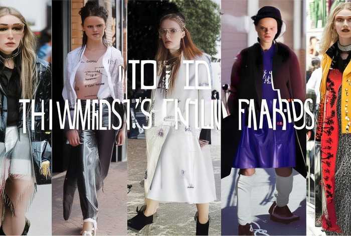 品牌衣服排行榜前十名女装；品牌衣服排行榜前十名女装图片