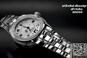 卡地亚官网真伪查询 - 卡地亚官网真伪查询入口