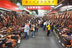 三元里皮具批发市场、三元里皮具批发市场攻略