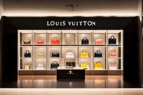 路易威登中国官方线上旗舰店；路易威登中国官方线上旗舰店官网