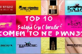 化妆品十大品牌排行榜前十名、化妆品十大品牌排行榜前十名图片