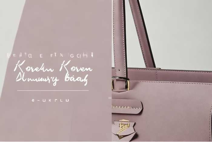 韩国奢侈品包包品牌，奢侈品包包韩国什么牌子最便宜吗