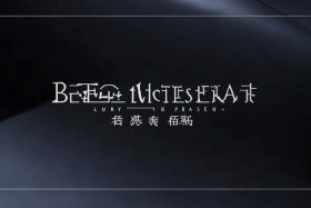 男装奢侈品牌logo - 男装奢侈品牌logo及中文名