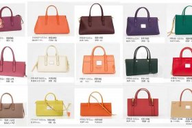 女土包包品牌大全及价格，女土包包品牌大全及价格图片