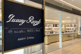 奢侈品回收正规店有哪些，奢侈品回收正规店有哪些品牌