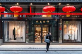 杭州奢侈品包旗舰店上门回收（杭州奢侈品包旗舰店上门回收电话）