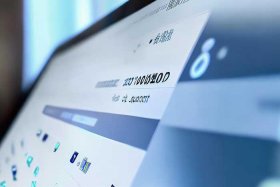 品牌查询网官网查询电话、品牌查询网官网查询电话号码