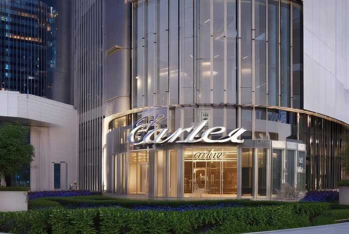 卡地亚官方售后维修服务中心地址，卡地亚官方售后维修服务中心地址在哪里