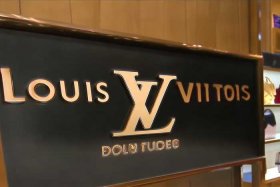 路易威登法国官网入口、lv易威登 法国官网