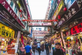 三元里皮具批发市场地址 三元里皮具批发市场攻略