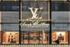 路易威登lv官网旗舰店；路易威登lv官网旗舰店地址