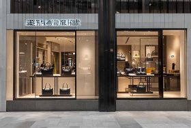 女包旗舰店（简佰格女包旗舰店）